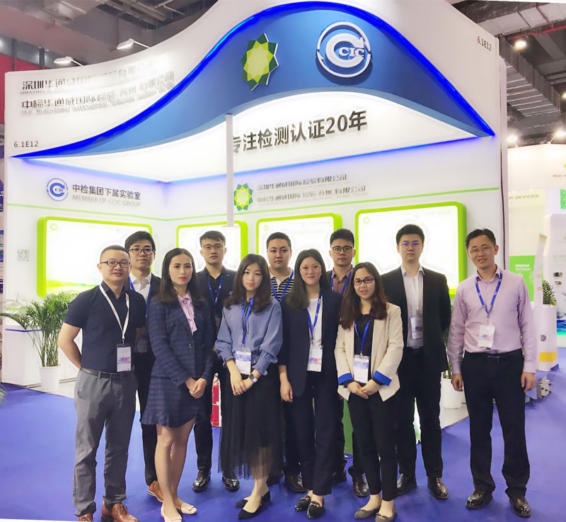 诸侯快讯顺遂通过省级CMA扩项审核，新增化妆品毒理学检测能力和清洁厂房检测能力